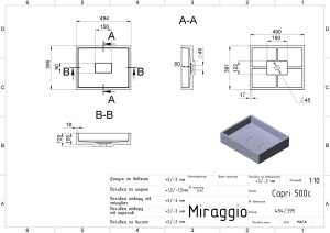 Умивальник CAPRI