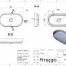 Умивальник MARTA 750