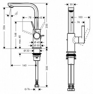 Змішувач для раковини Hansgrohe Metris S 31159000