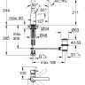 Essence Одноважільний змішувач для раковини  L-Size (32628DA1)