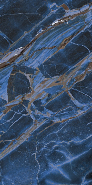 Universe Rhapsody Levigato 117423 60x120