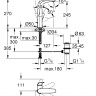 Смеситель для раковины Grohe Eurostyle 23718003 хром однорычажный L-Size