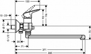 Змішувач Hansgrohe logis 71402000 універсальний