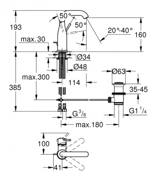 Essence Одноважільний змішувач для раковини M-size (24173DC1 )