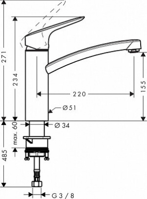 Змішувач для кухні Hansgrohe Logis 71832000