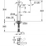 Смеситель для раковины Grohe Essence высокий 32901DA1 красное золото однорычажный XL-Size