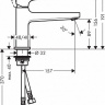 Смеситель для раковины Hansgrohe Metropol 74502000