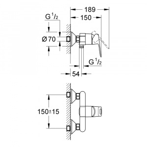 Змішувач для душу Grohe BauLoop 23340000