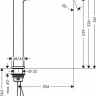 Змішувач для раковини Hansgrohe Metropol 74512000