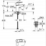 Змішувач для раковини Grohe BauLoop New 23883001 хром одноважільний S-Size + натискний донний клапан