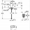 Смеситель для раковины Grohe BauLoop New 23883001 хром однорычажный S-Size + нажимной донный клапан