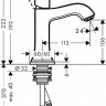 Змішувач для раковини Hansgrohe Metropol Classic 31301000