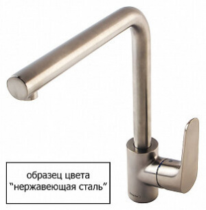 Змішувач для кухні Hansgrohe Metris 14820800