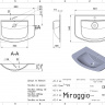 Умивальник DEA 800 MIRASOFT