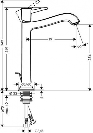 Змішувач для раковини Hansgrohe Metropol Classic 31303000