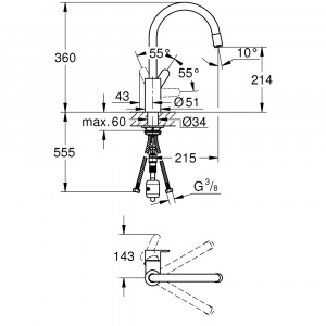 Змішувач для кухні з висувним виливом Grohe Eurostyle Cosmopolitan 31126004