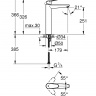 Смеситель для раковины Grohe Eurodisc Cosmopolitan высокий 23432000 хром однорычажный XL-Size