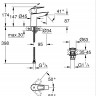 Змішувач для раковини Grohe BauLoop New 23879001 хром одноважільний S-Size + донний натискний клапан