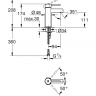 Смеситель для раковины Grohe Essence 34813001 хром однорычажный S-Size