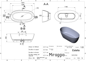 Ванна Estella Matt без переливу