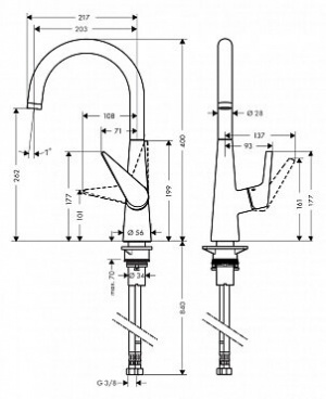 Змішувач для кухні Hansgrohe Talis S 72810000