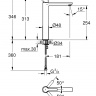 Смеситель для раковины Grohe Lineare высокий 23405001 хром однорычажный XL-Size