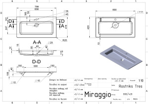 Умивальник ROSTRIKS TRES MIRASOFT
