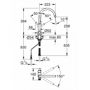 Eurosmart Змішувач для кухні для подачі технічної і фільтрованої води (31722000)