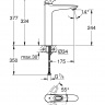 Змішувач для раковини Grohe Eurostyle високий 23570LS3 білий одноважільний XL-Size