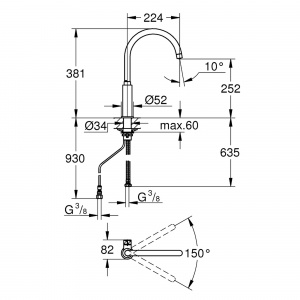 Вентиль для кухні Mono для подачі фільтрованої води (31724000)