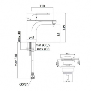 Змішувач для раковини Paffoni Green з донним клапаном Clic-Clac GR071KCR