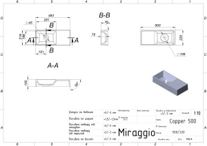 Умивальник COPPER 500 MIRASTONE GRAY