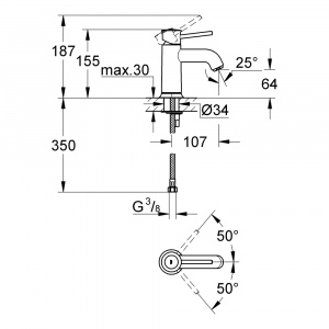 BauClassic Змішувач для раковини S-size (23162000)