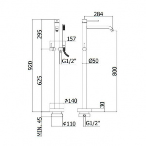 Змішувач для ванни на підлогу Paffoni Light, колір медове золото LIG032HGSP