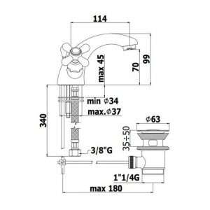 Змішувач для раковини Paffoni Iris, з донним клапаном IRV075RM