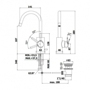 Змішувач для раковини високий Paffoni Berry, з донним клапаном BR077CR