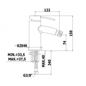 Змішувач для біде Paffoni Berry, без донного клапана, BR131CR