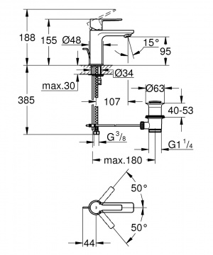 Lineare Одноважільний змішувач для раковини  XS-Size (32109001)