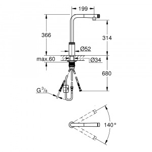 Minta SmartControl Змішувач для мийки (31613000)