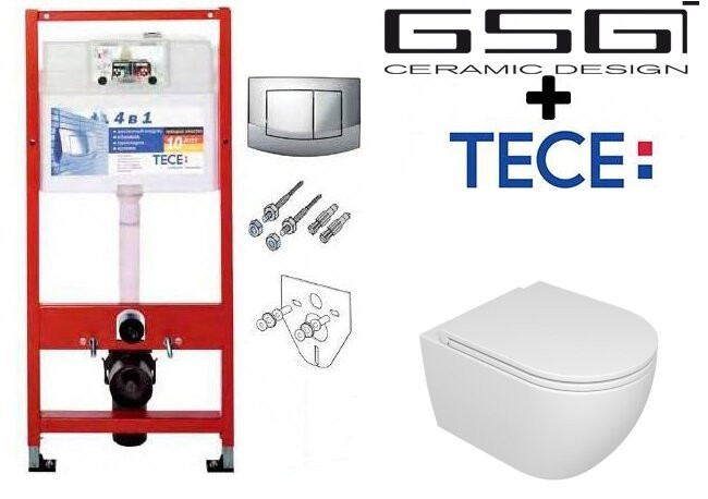 Комплект TECE 9400405 та унітаз GSG Like rimless with smart clean flushing system