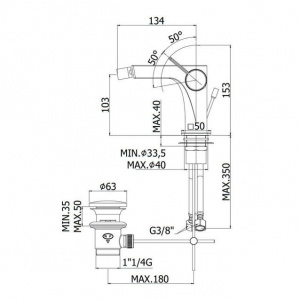 Змішувач для біде Paffoni Rock, з донним клапаном, RO135ST