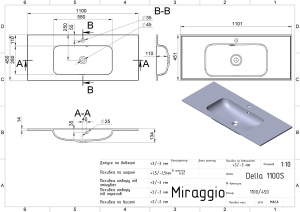 Умивальник DELLA 1100