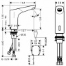 Змішувач для раковини Hansgrohe Focus 31174000