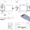 Умивальник ERICA 1200 L MIRASOFT