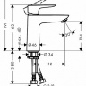 Смеситель для раковины Hansgrohe Talis E 71712000