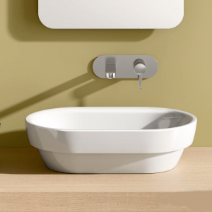 Умивальник Catalano sfera 70x37 білий (170asf00)