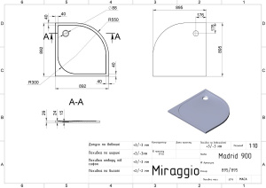 Душовий піддон MADRID 900