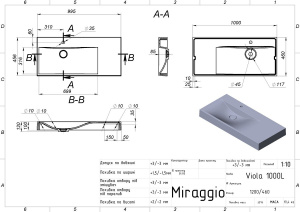 Умивальник VIOLA 1000 L MIRASOFT