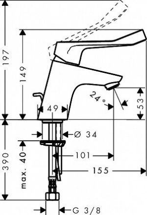 Змішувач для раковини Hansgrohe Focus 31910000
