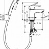Смеситель для раковины Hansgrohe Talis E 71729000 с гигиеническим душем push-open